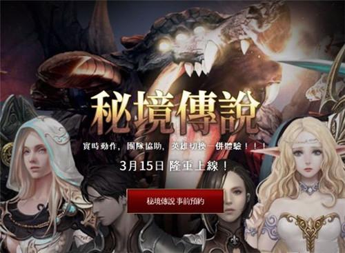梦见一半黑棺一半红棺游戏画面