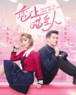 迎驾“国宾盛宴”走进肥西;红花郎牵手2024央视春晚;茅台与瑞幸咖啡将再次合作