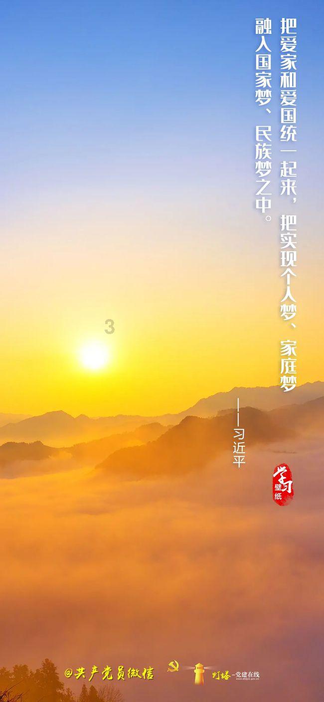 女生说何事怎么回答？
