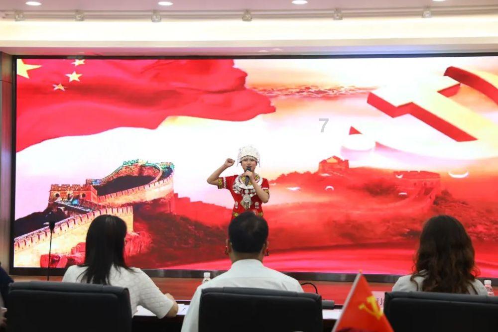 秋季浪漫约会