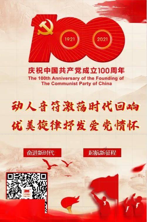 战地5