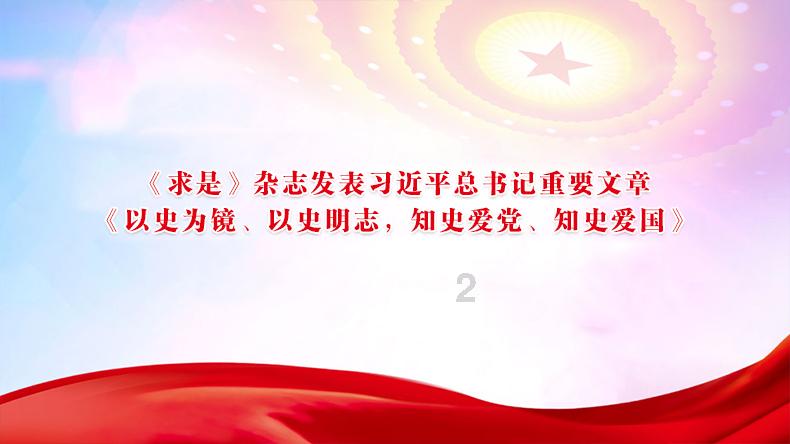 北京教育部留学服务中心现在在哪游戏画面