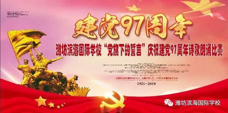 工行石家庄深泽支行依托工行驿站为环卫工人提供暖心服务