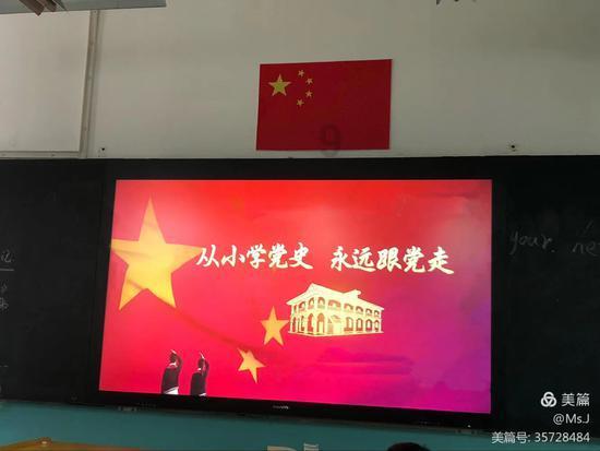 《海边升起一座悬崖》获戛纳短片金棕榈奖，这部影片讲述了什么故事？游戏画面