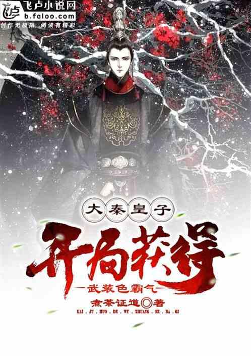 代理枪手