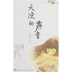 愤怒的小鸟
