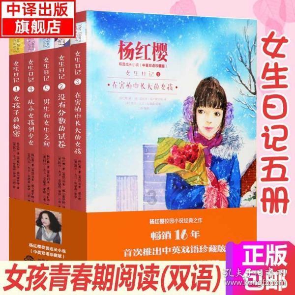 求生之路2
